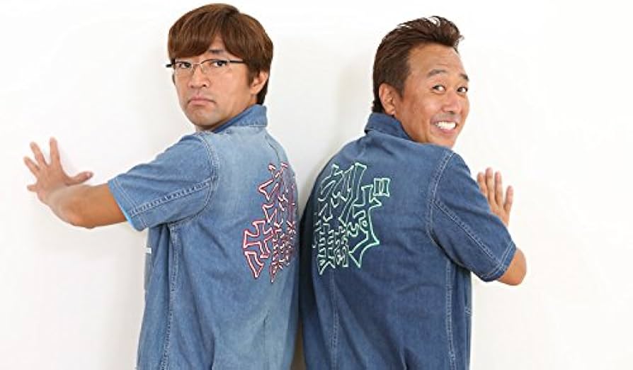 Amazon.co.jp: ネリさまぁ~ず Vol.1 [DVD] : 大竹一樹, 三村